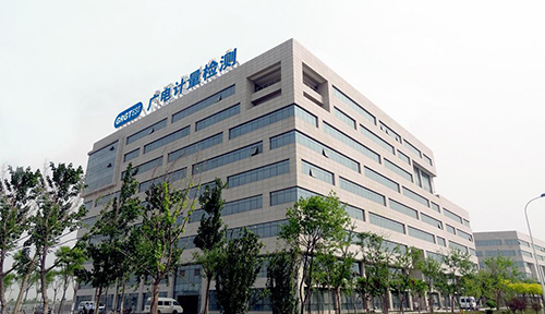 廣州廣電計量采購花灑淋雨試驗裝置 廣州廣電計量采購花灑淋雨試驗裝置